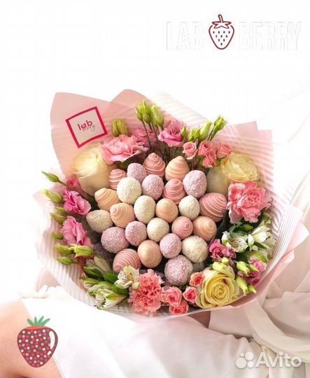 Сладкая клубника. Бельгийский шоколад