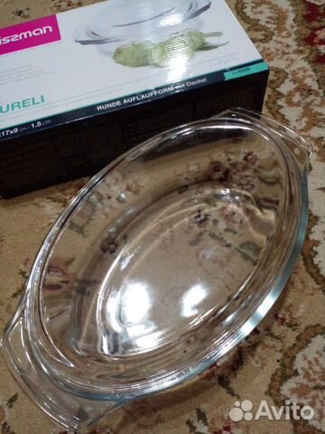 Форма для запекания fiszman