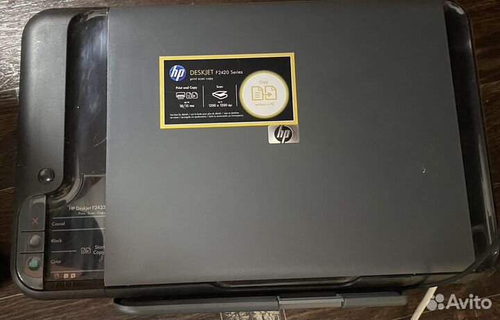 Струйное мфу HP Deskjet F2423