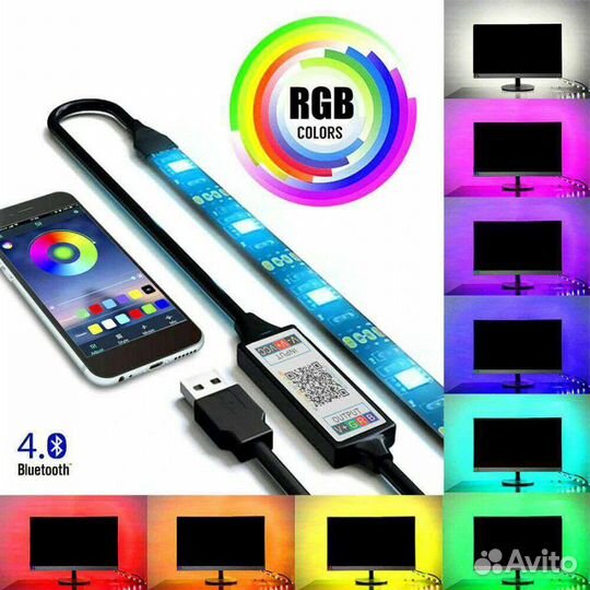 RGB LED лента