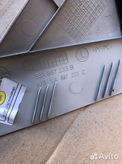 5JA867234B Накладки передних стоек Skoda Rapid