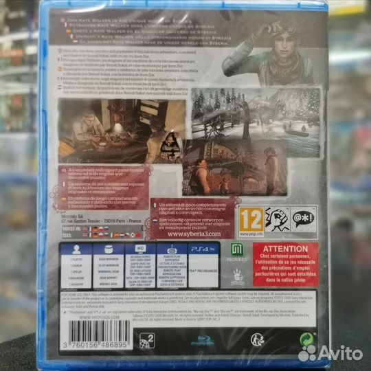 Syberia 3 PS4 (новый)