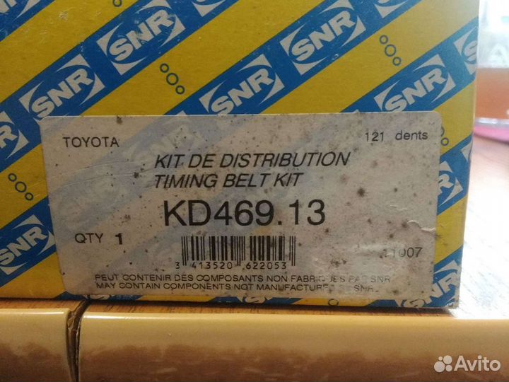 Грм тойота Карина