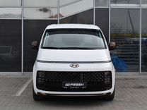 Hyundai Staria 2.2 AT, 2021, 26 484 км, с пробегом, цена 6 220 000 руб.