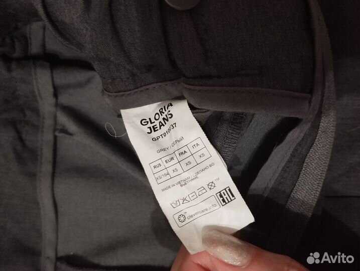 Брюки Gloria jeans