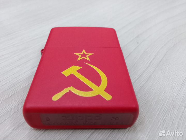 Новая Zippo Серп и Молот оригинал 2020г