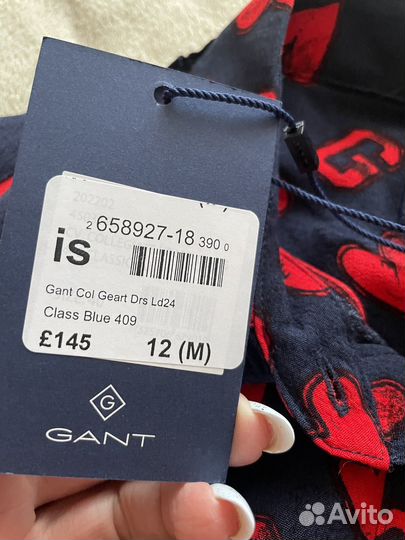 Платье Gant новое