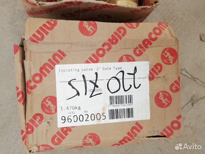 Задвижка клиновая латунь DN50 PN16 Giacomini