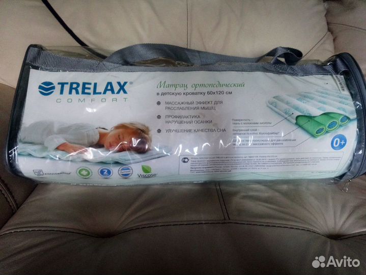 Матрац топпер ортопедический Trelax comfort