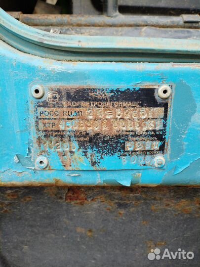 Самосвал 6 м³ ЗИЛ 45085, 2008