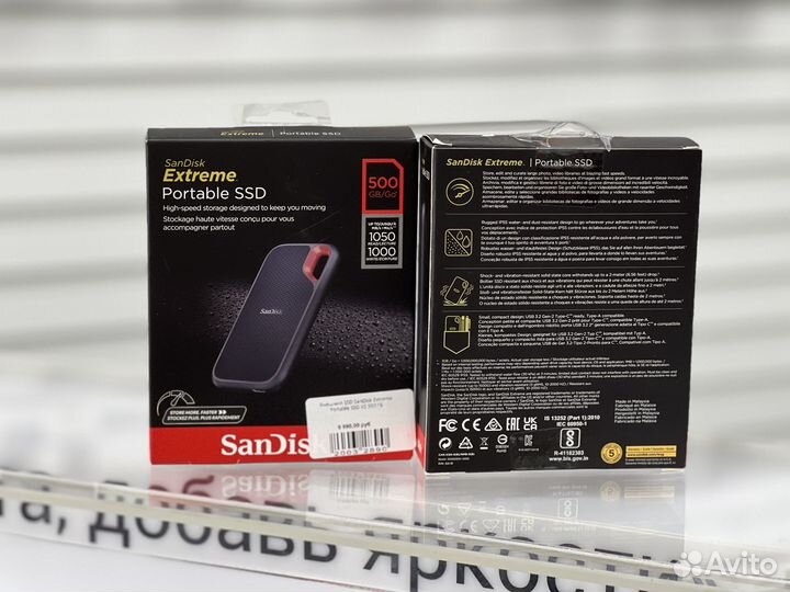 Внешний SSD SanDisk Extreme Portable SSD V2 500 гб