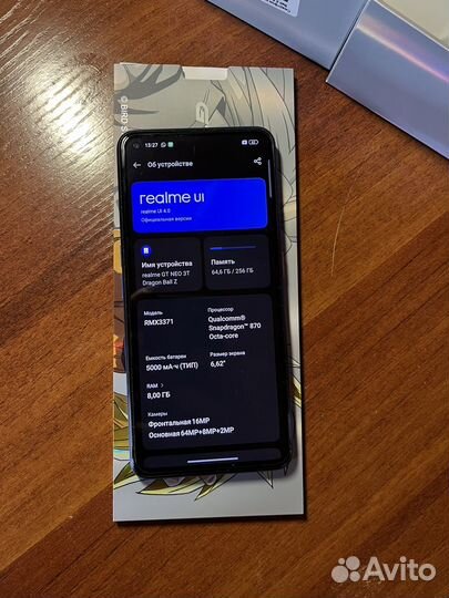 realme GT Neo 3T, 8/256 ГБ