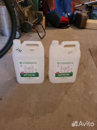 Канистра пластиковая 5л