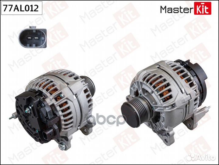 Генератор masterkit 77AL012 audi/VW 98-05 120A