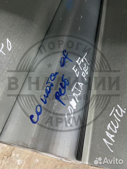 Ремонтный порог правый Hyundai Sonata 4 EF рест