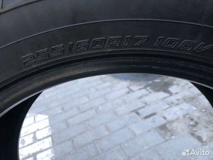 Dunlop SP Sport Maxx 050 255/60 R17