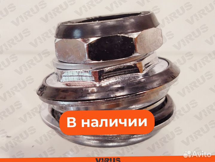 Рулевой комплект R18, R16 на электровелосипед