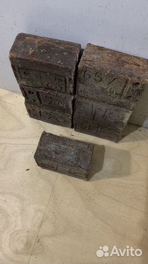 Мыло хозяйственное