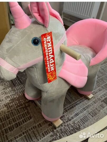 Качалка детская новая