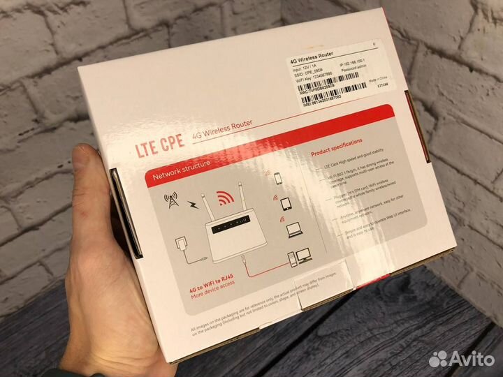 Wifi роутер 4g модем с сим картой