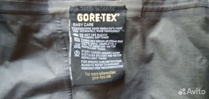 Куртка рыболовная simms 52 размер