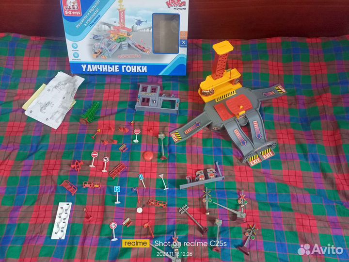 Парковка для машинок