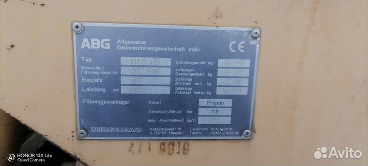 Асфальтобетоноукладчик ABG Titan 473, 1996