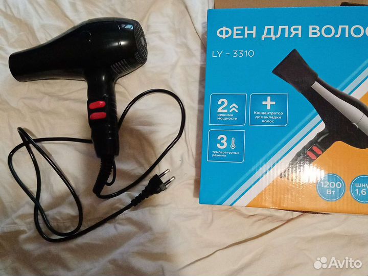 Фен для волос