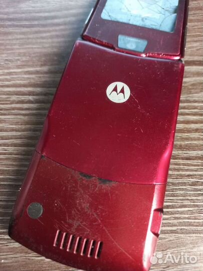 Motorola RAZR V3i