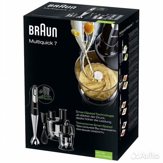 Новый Погружной блендер Braun MQ 785 Patisserie Pl