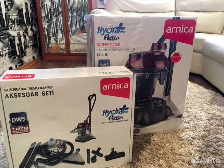 Пылесос Arnica Hydra Rain Plus