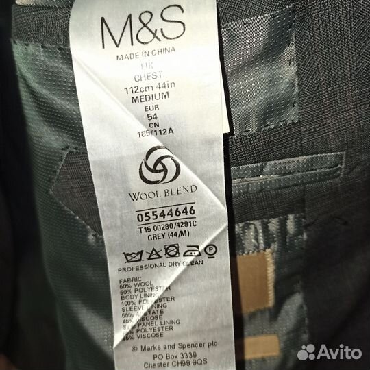 Пиджак мужской M&S