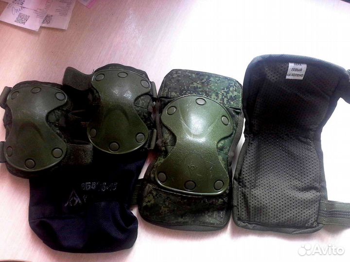 Наколенники и налокотники тактические