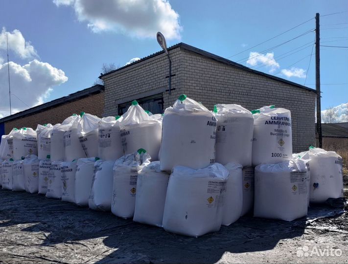 Селитра аммиачная