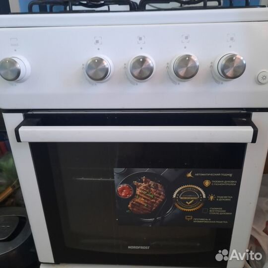 Газовая плита