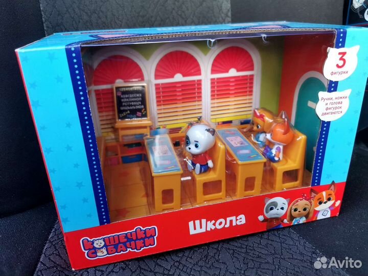 Кошечки собачки школа новая