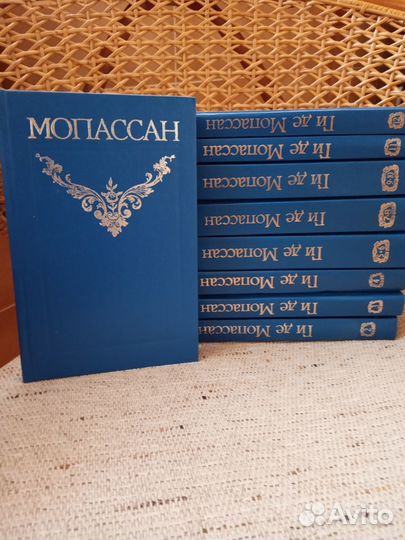 Книги - Мопассан, Драйзер, Эжен Сю, Ромэн Роллан