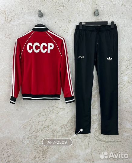 Спортивный костюм adidas 90х СССР