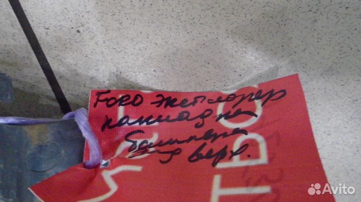 Накладка заднего бампера Ford Explorer 1995-2003