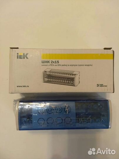 Ограничители, стопоры, розетки, шины на DIN-рейку