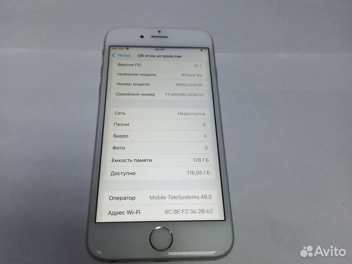 iPhone 6S 128gb сильно тормозит