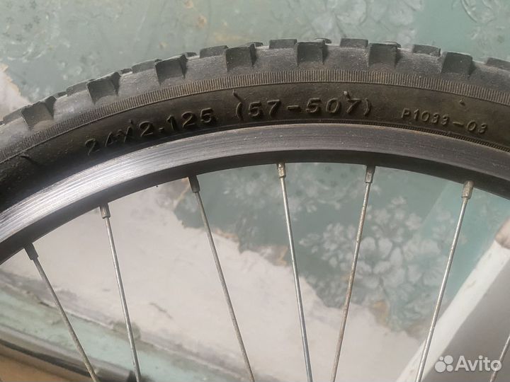 Велосипед подростковый 24 дюйма