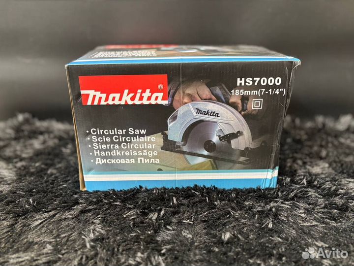 Циркулярная пила Makita