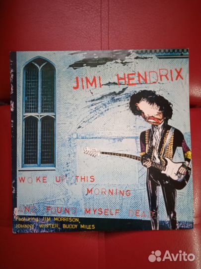 Пластинки Фирменные LP