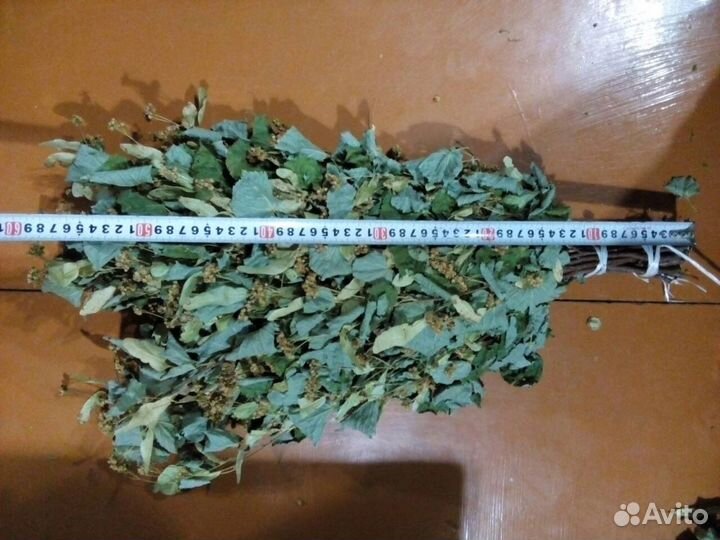 Веники и травы