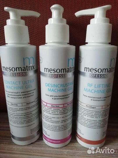 Аппарат для ультразвуковой чистки лица gezatone