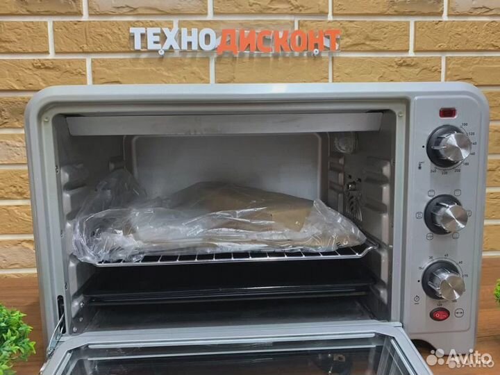 Электрическая мини печь духовка Moulinex Optimo