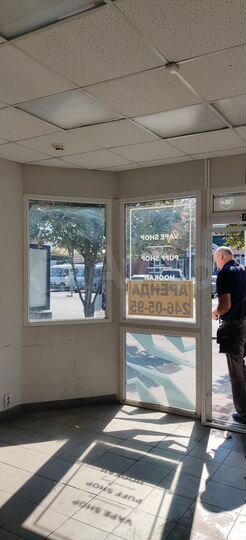 Торговая площадь, 20 м²