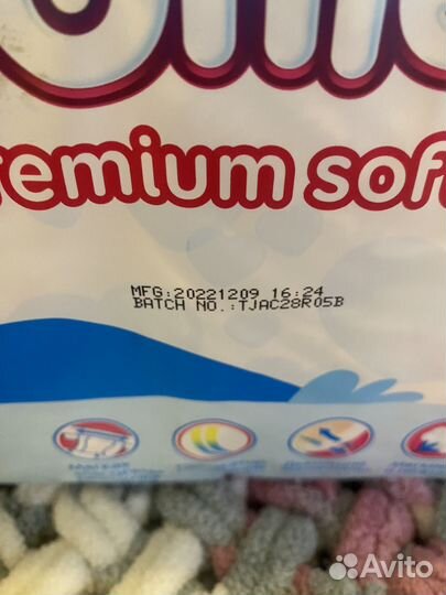 Подгузники joonies L 4 (9-14кг)