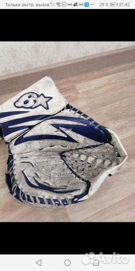 Вратарские блин с ловушкой